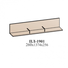 Молодежная ЭЙМИ (модульная) Рэд фокс в Нытве - nytva.mebel24.online | фото 18