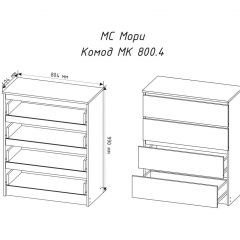 МОРИ МК800.4 Комод (графит) в Нытве - nytva.mebel24.online | фото 3