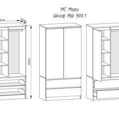 МОРИ МШ 900.1 Шкаф (графит) в Нытве - nytva.mebel24.online | фото 3