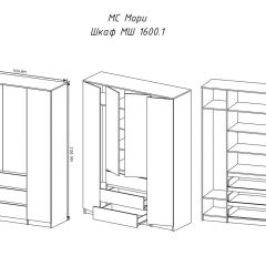 МОРИ МШ 1600.1 Шкаф (графит) в Нытве - nytva.mebel24.online | фото 3