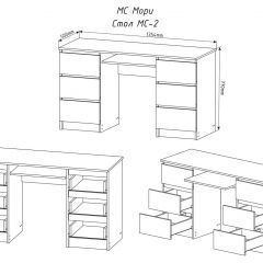 МОРИ МС-2 Стол 6 ящиков (графит) в Нытве - nytva.mebel24.online | фото 3