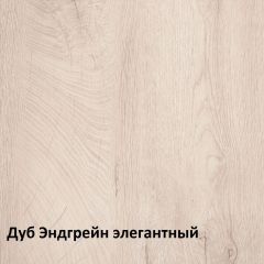 Муссон Кровать 11.41 +ортопедическое основание в Нытве - nytva.mebel24.online | фото 3