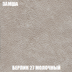 Мягкая мебель Акварель 1 (ткань до 300) Боннель в Нытве - nytva.mebel24.online | фото 7