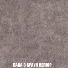 Мягкая мебель Акварель 1 (ткань до 300) Боннель в Нытве - nytva.mebel24.online | фото 31
