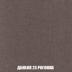 Мягкая мебель Акварель 1 (ткань до 300) Боннель в Нытве - nytva.mebel24.online | фото 66