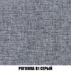 Мягкая мебель Акварель 1 (ткань до 300) Боннель в Нытве - nytva.mebel24.online | фото 68