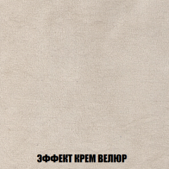 Мягкая мебель Акварель 1 (ткань до 300) Боннель в Нытве - nytva.mebel24.online | фото 82