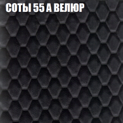 Мягкая мебель Европа (модульный) ткань до 400 в Нытве - nytva.mebel24.online | фото 11