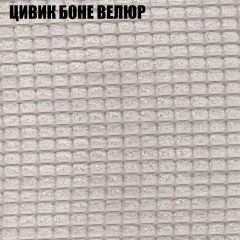 Мягкая мебель Европа (модульный) ткань до 400 в Нытве - nytva.mebel24.online | фото 64