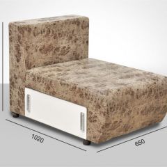 Мягкая мебель Европа (модульный) ткань до 400 в Нытве - nytva.mebel24.online | фото 7