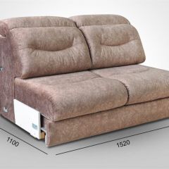 Мягкая мебель Вегас (модульный) ткань до 300 в Нытве - nytva.mebel24.online | фото 12