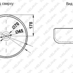 Накладная раковина melana mln-7078dmb (матовая черная) в Нытве - nytva.mebel24.online | фото 2