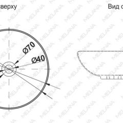 Накладная раковина melana mln-t4005-b9 (фиолет) в Нытве - nytva.mebel24.online | фото 2