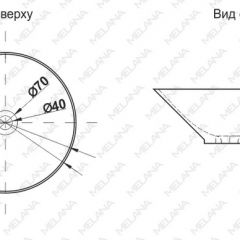 Накладная раковина melana mln-t4006-b8+b3 (салатово-красная) в Нытве - nytva.mebel24.online | фото 2