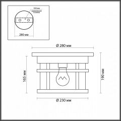 Накладной светильник Odeon Light Virta 4044/1C в Нытве - nytva.mebel24.online | фото