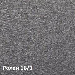 Ника Кровать 11.37 +ортопедическое основание +ножки в Нытве - nytva.mebel24.online | фото 3