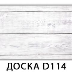 Обеденный раздвижной стол Бриз с фотопечатью Доска D110 в Нытве - nytva.mebel24.online | фото 10