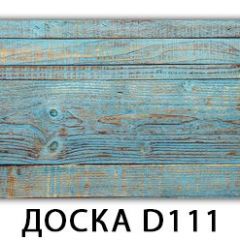 Обеденный стол Паук с фотопечатью узор Доска D110 в Нытве - nytva.mebel24.online | фото 27