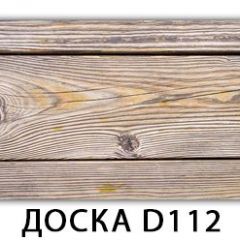 Обеденный стол Паук с фотопечатью узор Доска D110 в Нытве - nytva.mebel24.online | фото 29