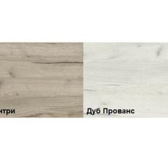 Обувница Смарт (600) в Нытве - nytva.mebel24.online | фото 2