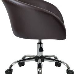 Офисное кресло LM-9500 Черное в Нытве - nytva.mebel24.online | фото 3