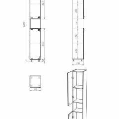 Пенал напольный 30 Классик без ящика левый АЙСБЕРГ (DA1007P) в Нытве - nytva.mebel24.online | фото 4