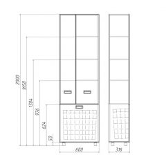 Пенал напольный Cube 60 без ящика с корзиной для белья Домино (DC5014P) в Нытве - nytva.mebel24.online | фото 3