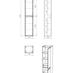 Пенал подвесной 35 Karat без ящика правый Домино (DK3201P) в Нытве - nytva.mebel24.online | фото 5