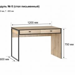 БЕРГЕН 6 Письменный стол в Нытве - nytva.mebel24.online | фото 2