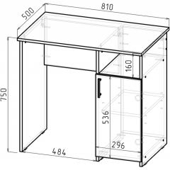 Стол письменный СП-1 (белый) в Нытве - nytva.mebel24.online | фото 2