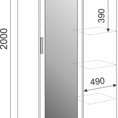 Подростковая Волкер (модульная) в Нытве - nytva.mebel24.online | фото 8