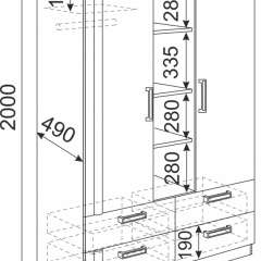 Подростковая Волкер (модульная) в Нытве - nytva.mebel24.online | фото 11