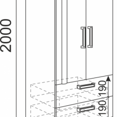 Подростковая Волкер (модульная) в Нытве - nytva.mebel24.online | фото 17