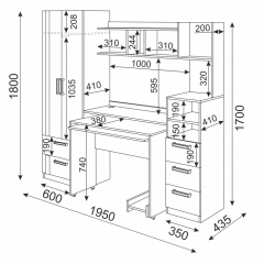 Подростковая Волкер (модульная) в Нытве - nytva.mebel24.online | фото 42