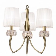 Подвесная люстра Mantra Loewe 4733 в Нытве - nytva.mebel24.online | фото 2