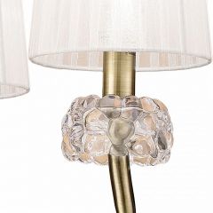 Подвесная люстра Mantra Loewe 4733 в Нытве - nytva.mebel24.online | фото 5