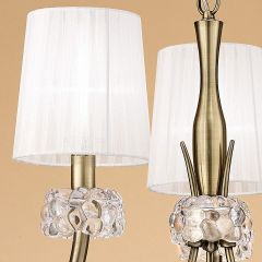 Подвесная люстра Mantra Loewe 4733 в Нытве - nytva.mebel24.online | фото 7