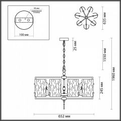 Подвесная люстра Odeon Light Elegante 4878/7 в Нытве - nytva.mebel24.online | фото 4