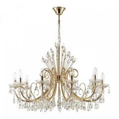 Подвесная люстра Odeon Light Versia 4977/10 в Нытве - nytva.mebel24.online | фото
