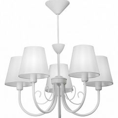 Подвесная люстра Vitaluce V3326 V3325/5 в Нытве - nytva.mebel24.online | фото