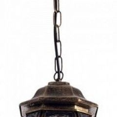 Подвесной светильник Arte Lamp Atlanta A1045SO-1BN в Нытве - nytva.mebel24.online | фото