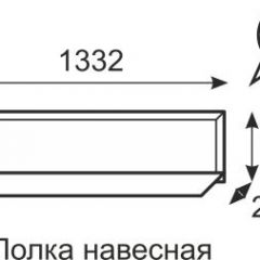 Полка навесная Венеция 11 бодега в Нытве - nytva.mebel24.online | фото 2