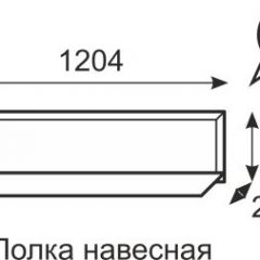 Полка навесная Венеция 29 бодега в Нытве - nytva.mebel24.online | фото