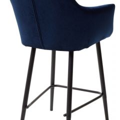 Полубарный стул Роден Blitz 20 Синий, велюр (H=65cm), M-City в Нытве - nytva.mebel24.online | фото 2