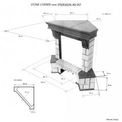 Портал для электрокамина Stone New Corner (угловой) STD AO в Нытве - nytva.mebel24.online | фото 2