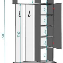 Прихожая с зеркалом V1_M в Нытве - nytva.mebel24.online | фото 2