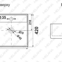 Раковина двойная MELANA MLN-7063BDB в Нытве - nytva.mebel24.online | фото 3