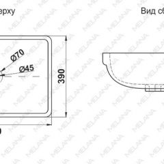 Раковина MELANA MLN-78441 в Нытве - nytva.mebel24.online | фото 2