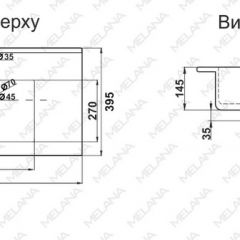 Раковина MELANA MLN-R75 в Нытве - nytva.mebel24.online | фото 2