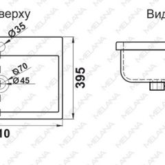 Раковина MELANA MLN-S50 (9393) в Нытве - nytva.mebel24.online | фото 2